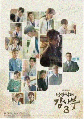 年代剧北岸旧事剧照