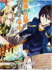 文艺剧山中来信剧照